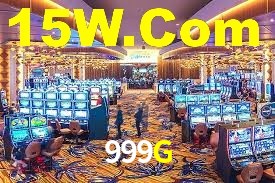 999G App Interface