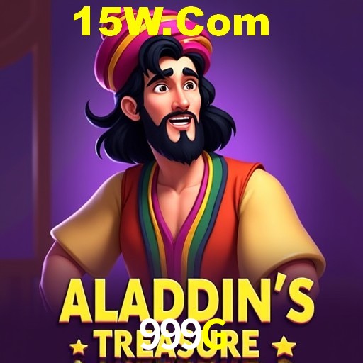 APP oficial da 999G para mobile