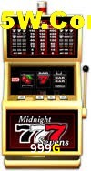 Tennis Betting 999G